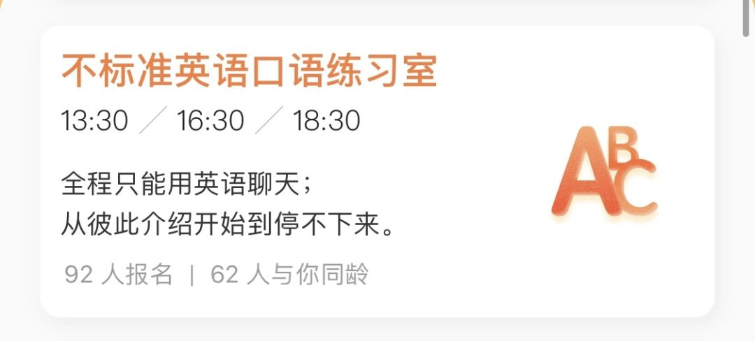 爪的读音_爪_爪组词