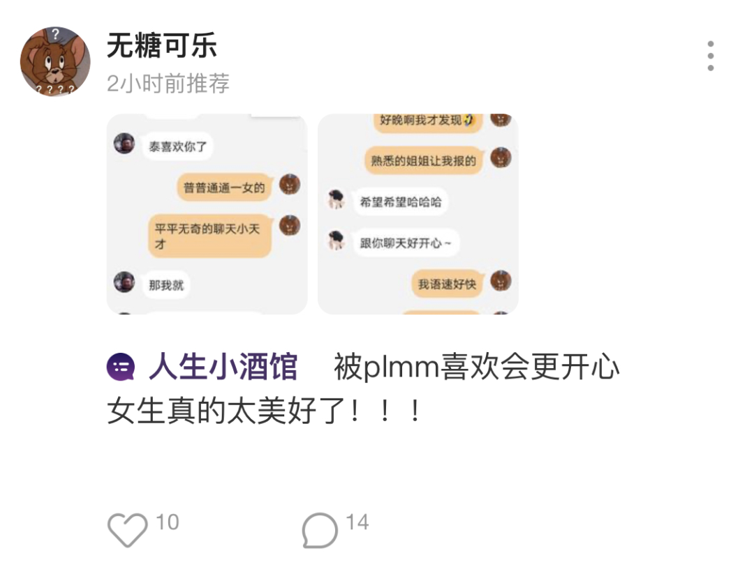 爪的读音_爪_爪组词