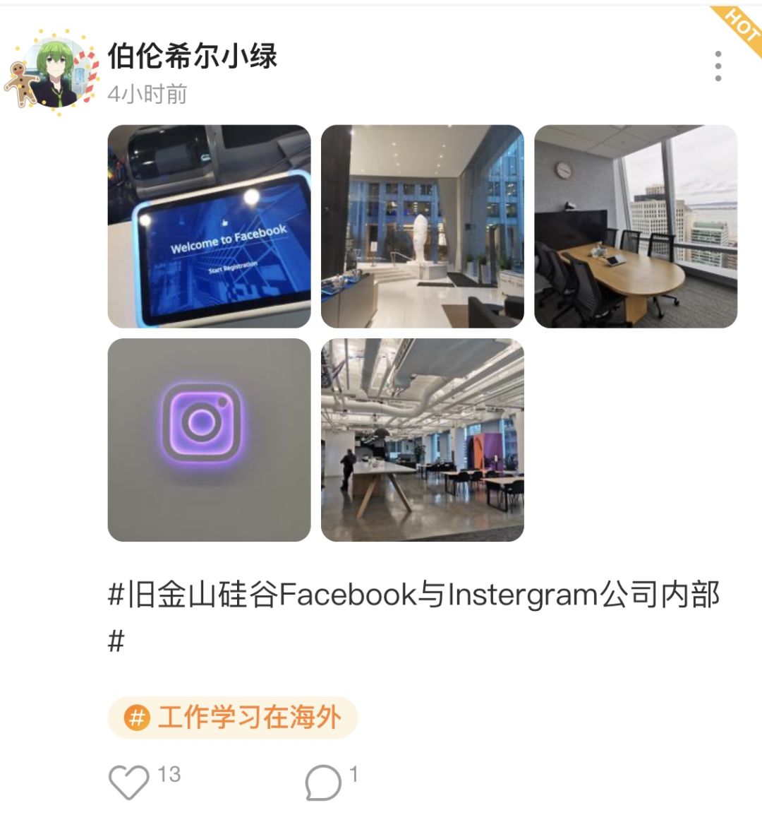 爪的读音_爪_爪组词