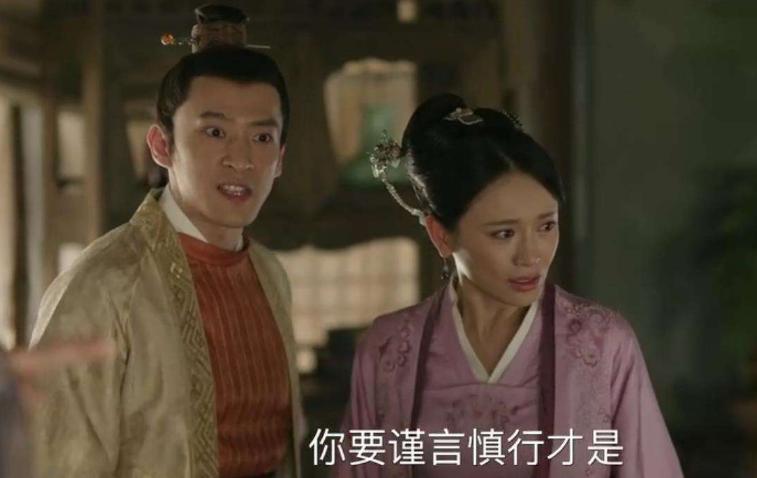 聊斋之翁婿斗法_翁婿_翁婿关系