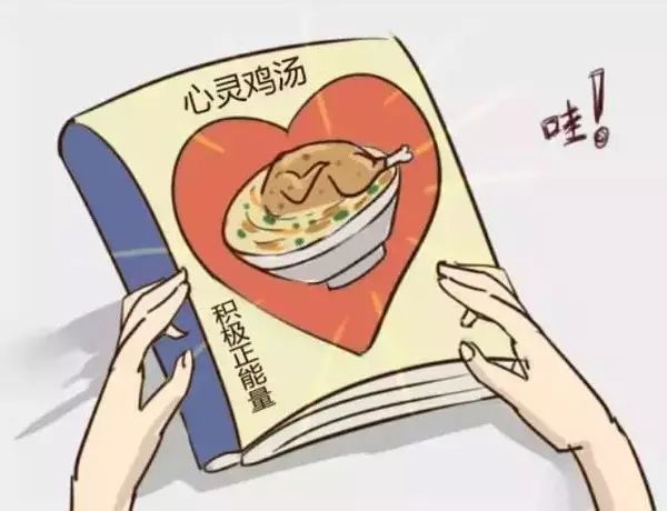 kidding翻译_kidding的意思_kidding