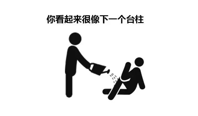 kidding_kidding的意思_kidding翻译