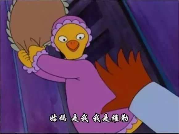 kidding_kidding翻译_kidding的意思