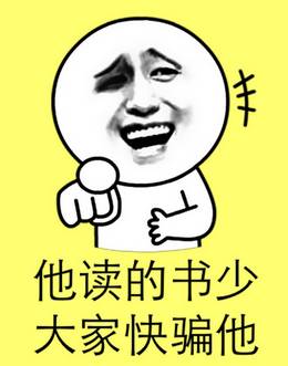 kidding翻译_kidding的意思_kidding