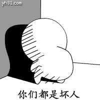 kidding_kidding翻译_kidding的意思