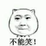 kidding_kidding的意思_kidding翻译