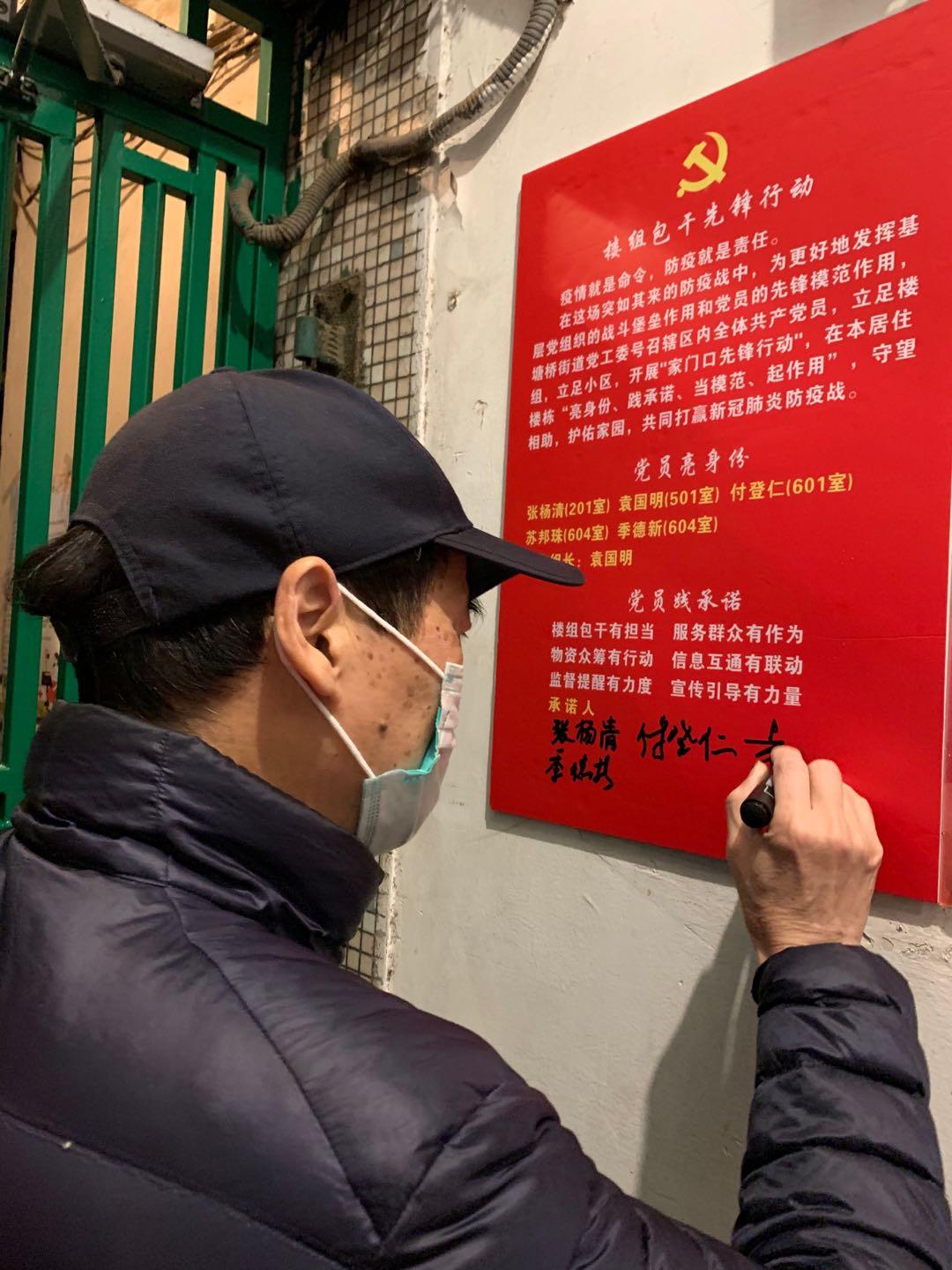 《聊斋1》之《翁婿斗法》_翁婿指的是什么关系_翁婿