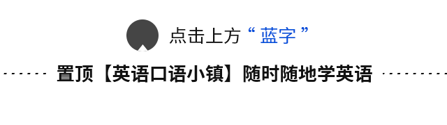 kidding翻译_kidding的意思_kidding