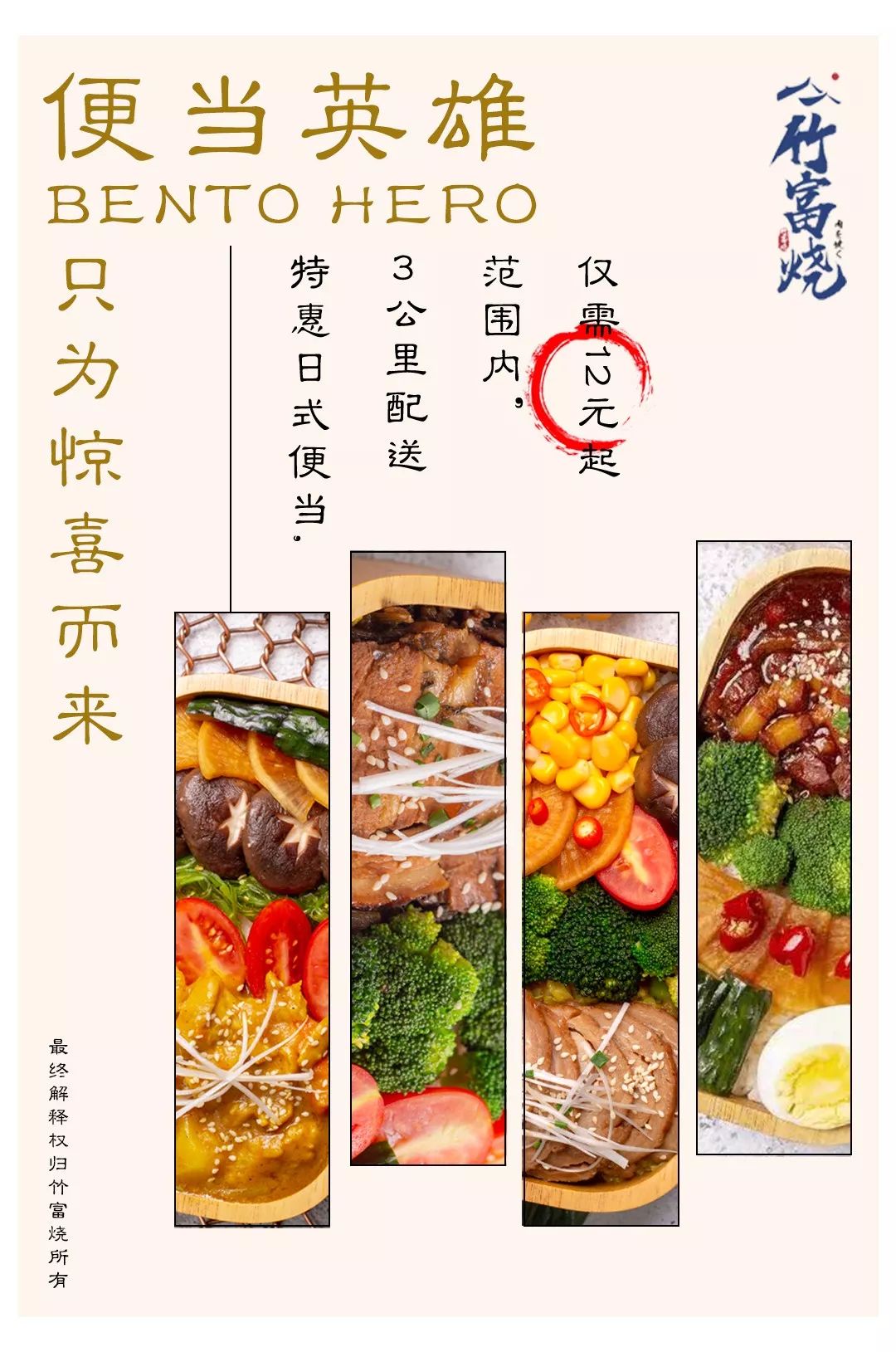 kidding_kidding的意思_kidding英语怎么说