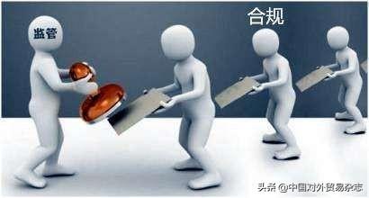 贸易结构_贸易结构是什么_贸易结构优化是什么意思
