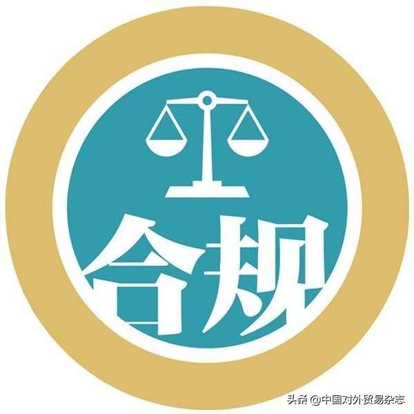 贸易结构是什么_贸易结构_贸易结构优化是什么意思