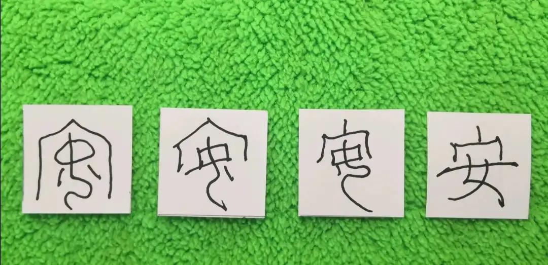 宁_宁_宁