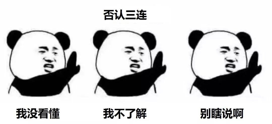 coinedword_coinedby_coined