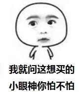 coinedby_coinedword_coined