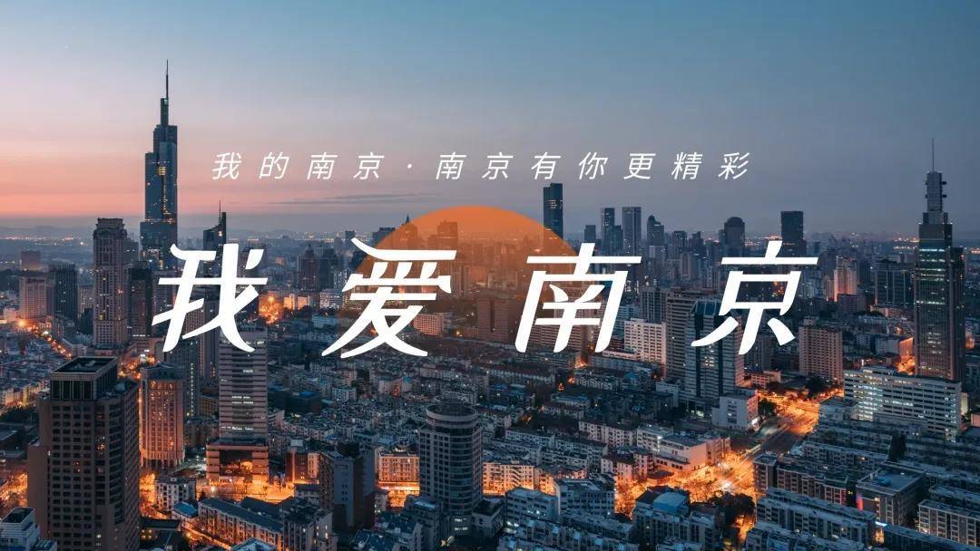 宁_宁_宁