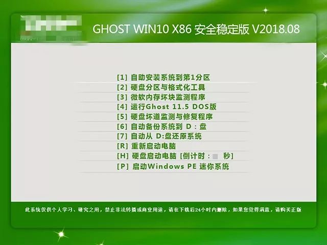 itellyou_itellyou怎么下载_itellyou官网网址