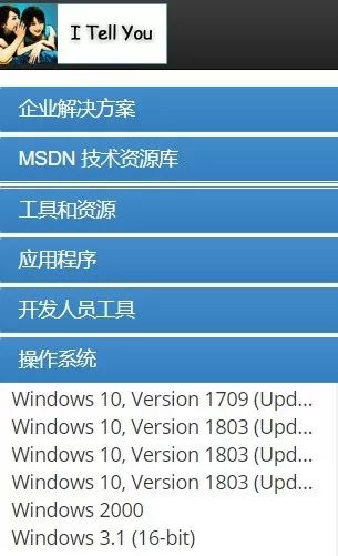 itellyou官网网址_itellyou怎么下载_itellyou