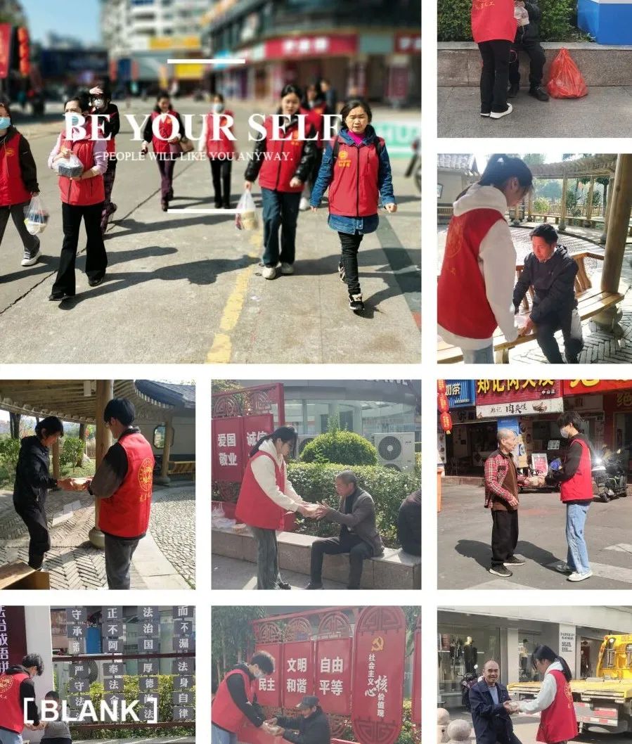 面包人图片_面包人什么意思_面包人