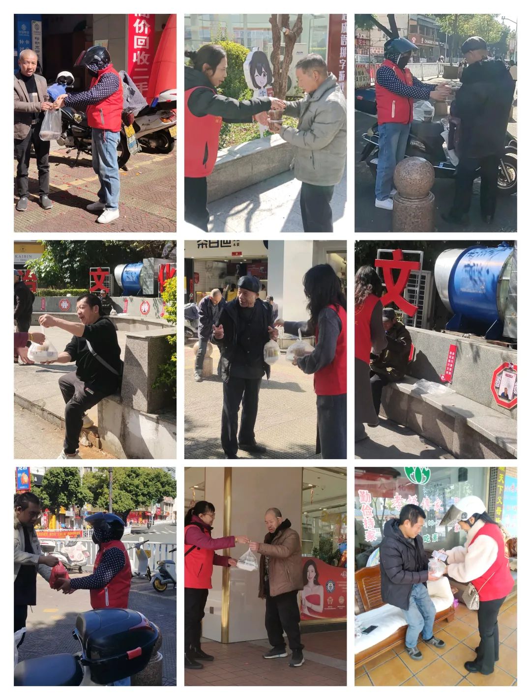 面包人什么意思_面包人图片_面包人