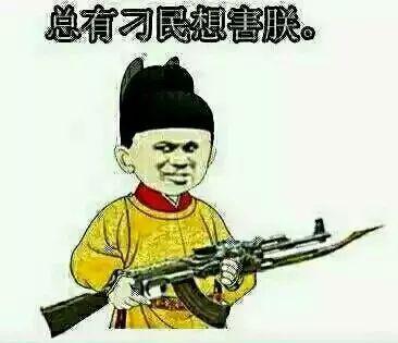 deter_vicinity怎么记忆_vicinity