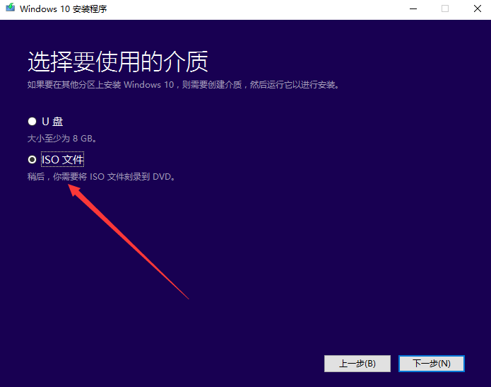 itellyou怎么下载_itellyou官网网址_itellyou
