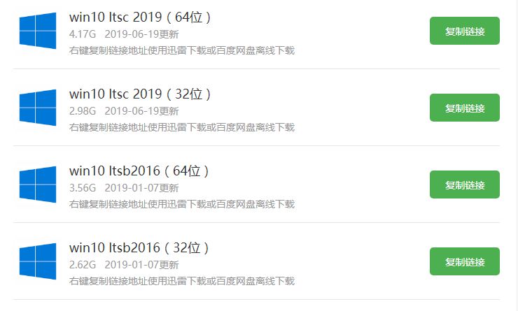 itellyou怎么下载_itellyou官网网址_itellyou