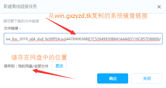 itellyou_itellyou怎么下载_itellyou官网网址