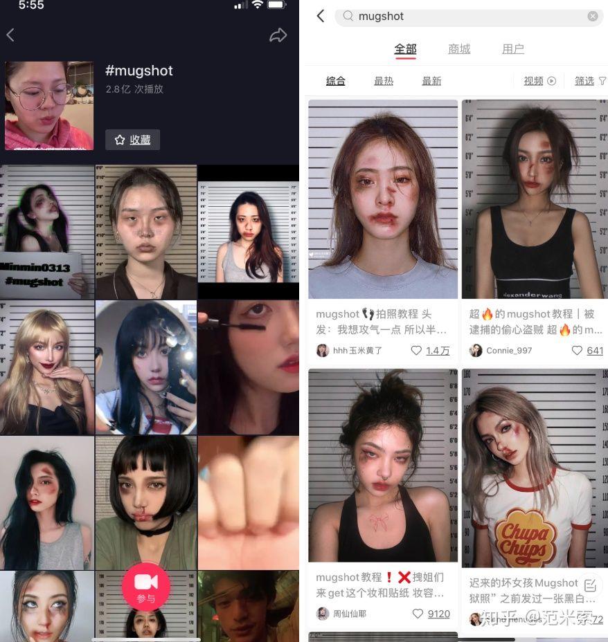 Mugshot软件_mugshot_Mugshot翻译