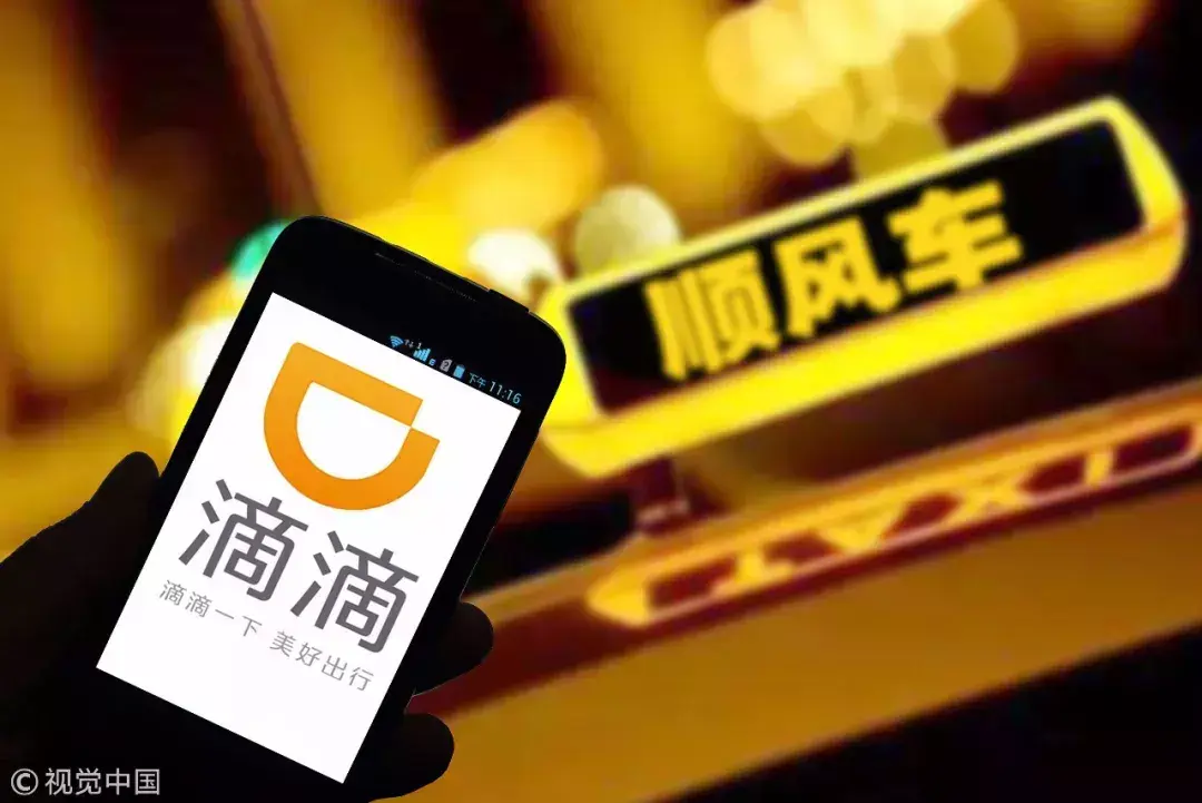 任性妄为的反义词_任性妄为是什么意思_任性妄为