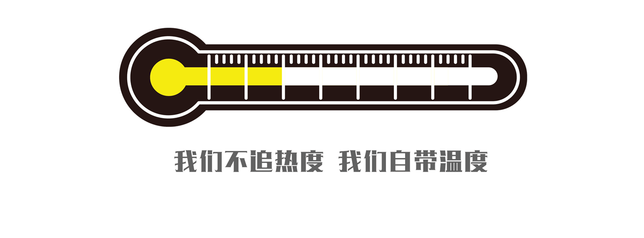 羡煞旁人_羡煞旁人旁人是什么意思_羡煞旁人出处