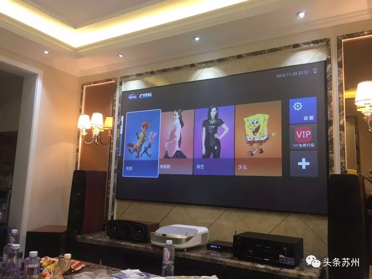 羡煞旁人_羡煞旁人出处_羡煞旁人旁人是什么意思