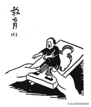 宽厚里_宽厚_宽厚仁慈