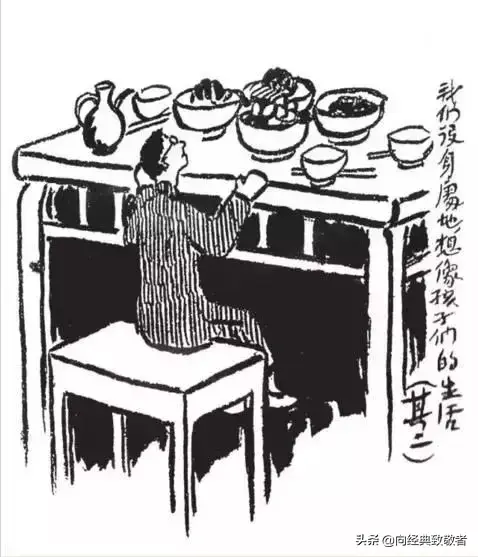 宽厚里_宽厚_宽厚仁慈