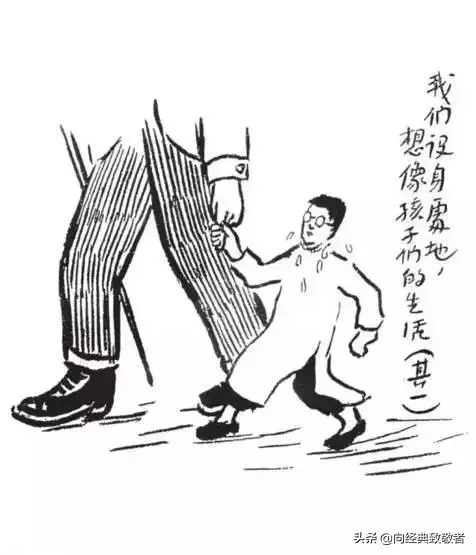宽厚_宽厚里_宽厚仁慈
