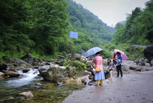 九龙沟_九龙沟景区_九龙沟在哪里