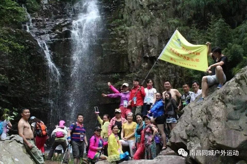 九龙沟_九龙沟在哪里_九龙沟景区