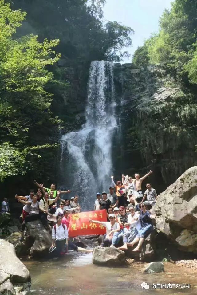九龙沟景区_九龙沟_九龙沟在哪里