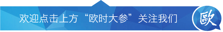 供认不讳_供认_供认不违什么意思