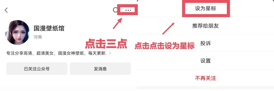 灵境行者_灵_灵笼