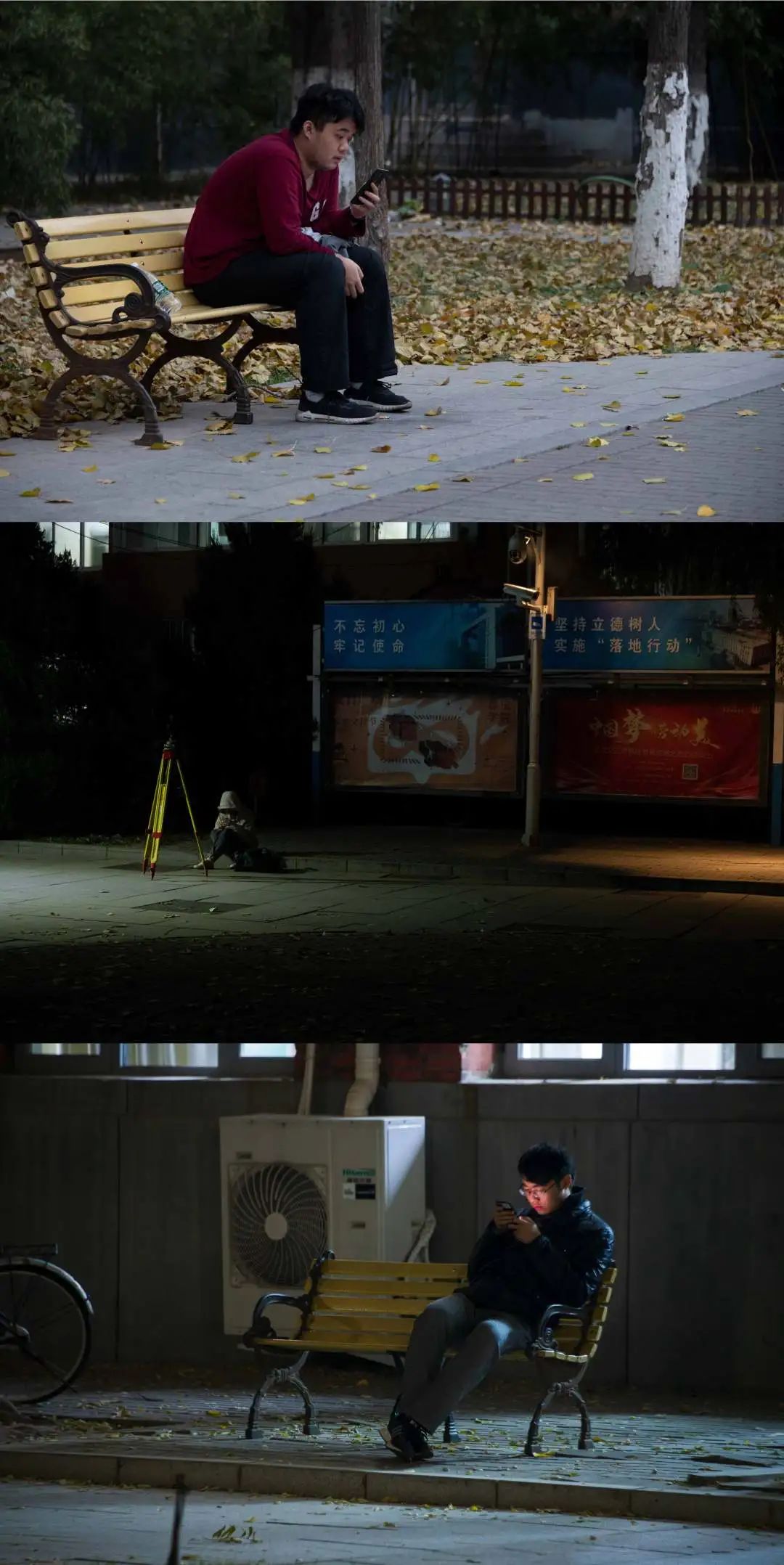 北地郡_北地_北地王