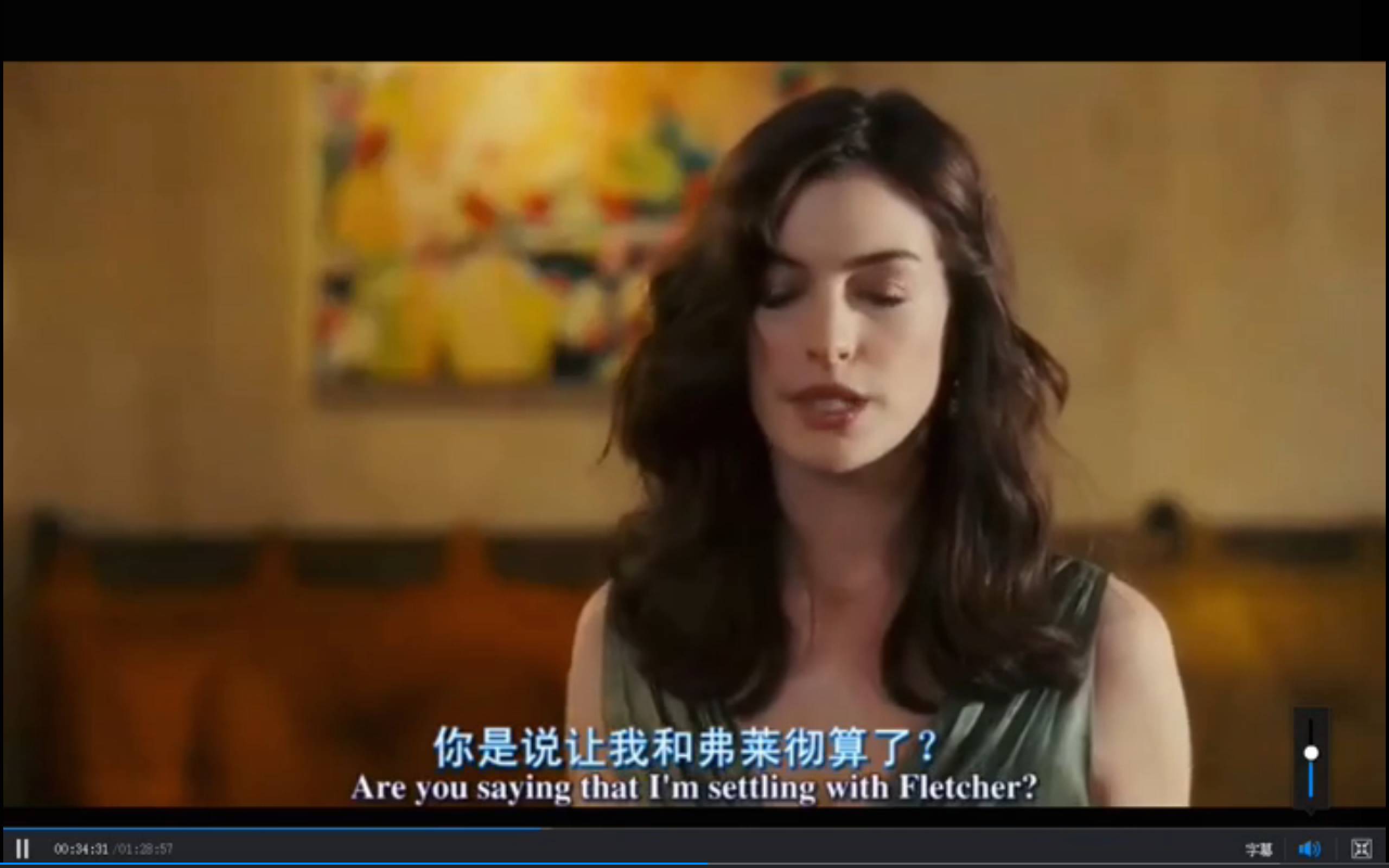 tasted怎么读_tasted是什么意思_tasted