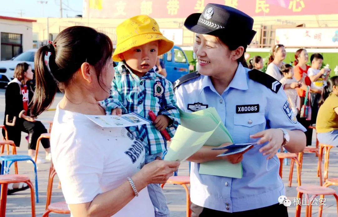 咆_咆组词_机神咆吼