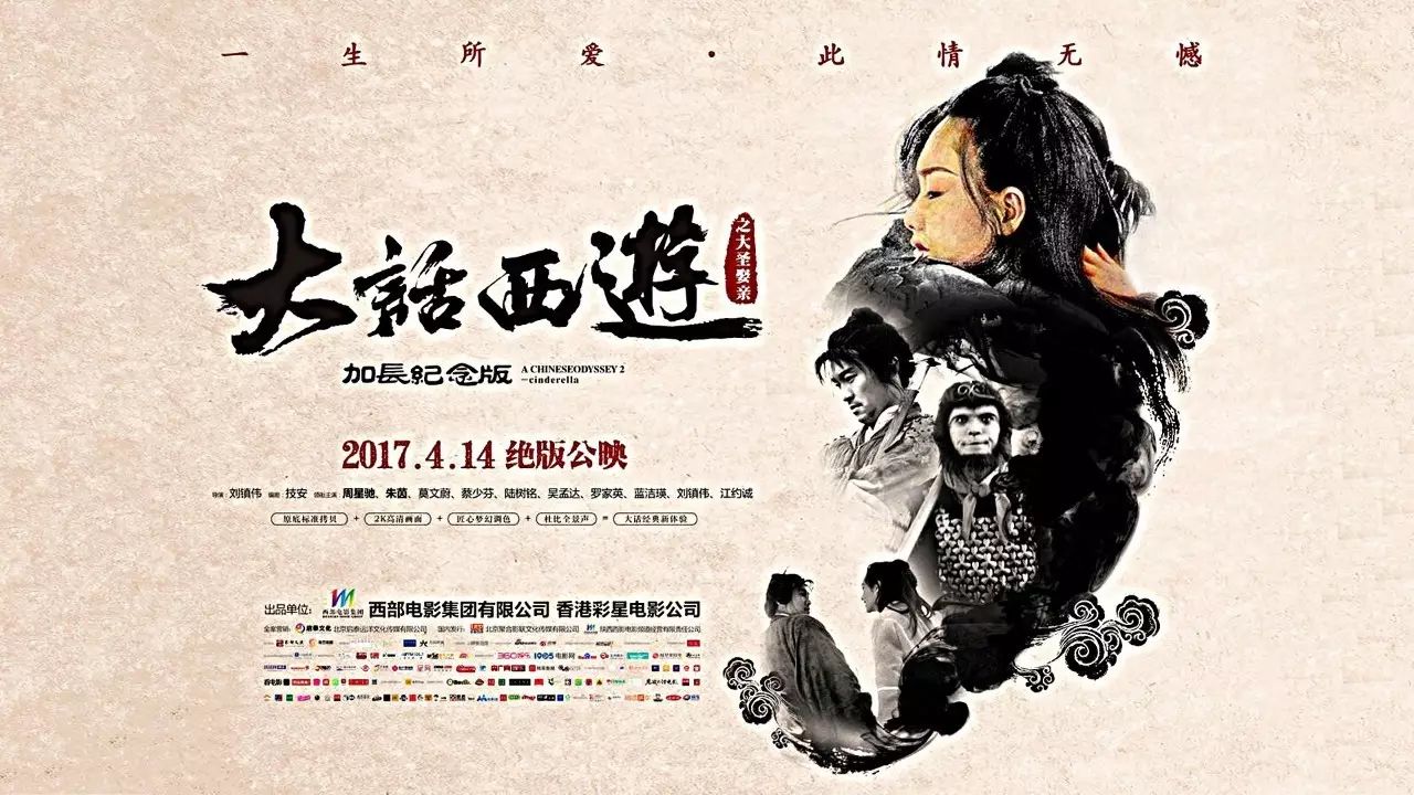 咆_虎咆都市_咆组词
