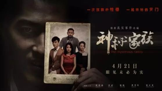 咆_咆组词_虎咆都市