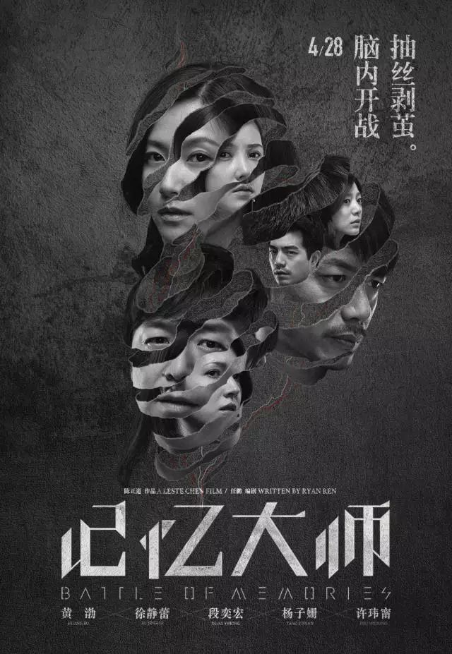 虎咆都市_咆组词_咆