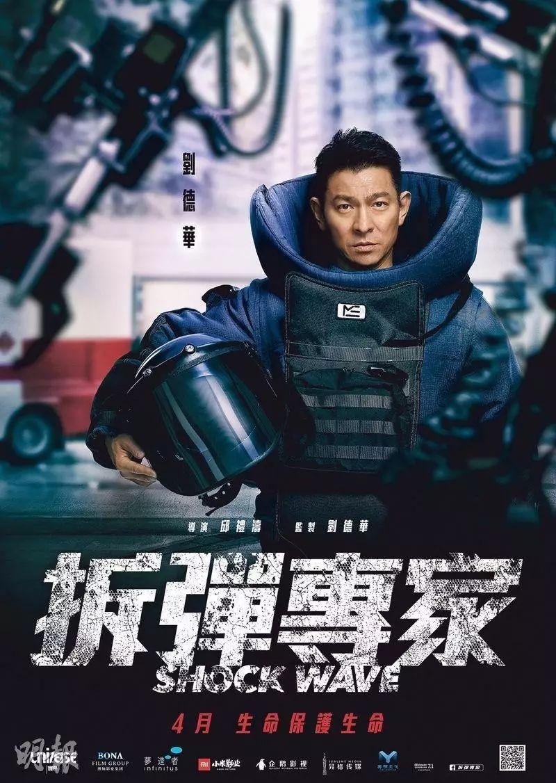 虎咆都市_咆组词_咆