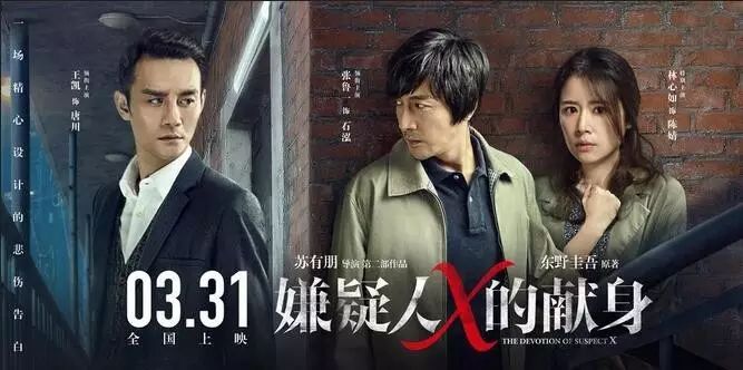 虎咆都市_咆组词_咆