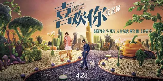 咆_虎咆都市_咆组词