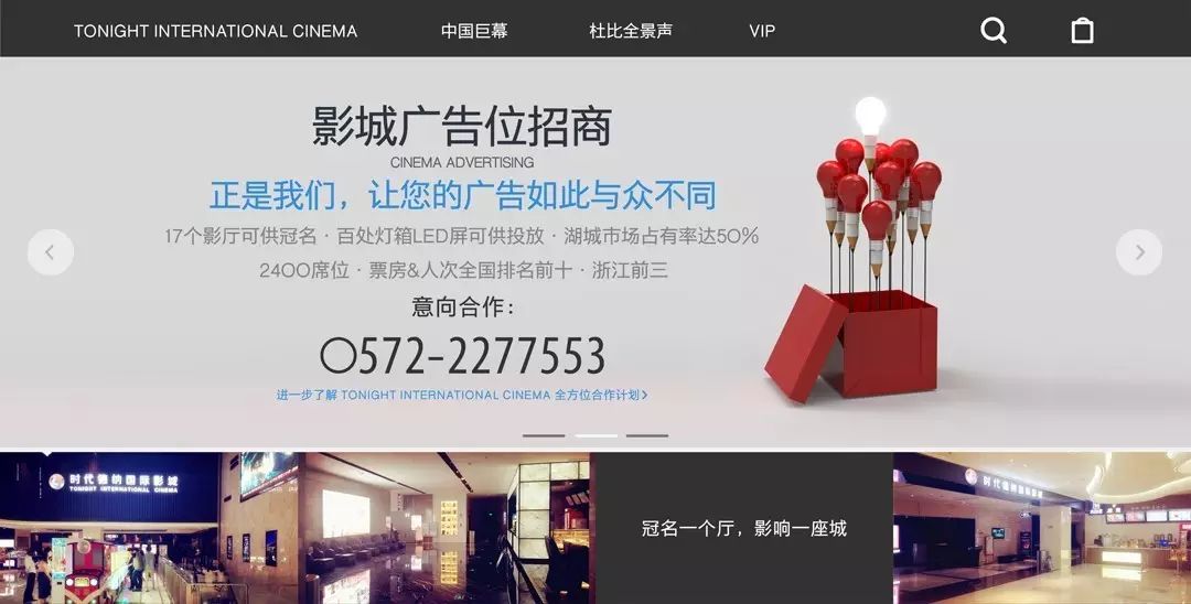 咆组词_咆_虎咆都市