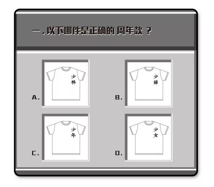 咆的拼音_咆_机神咆吼